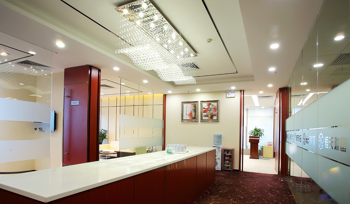 北京恒天財(cái)富（順德）投資有限公司