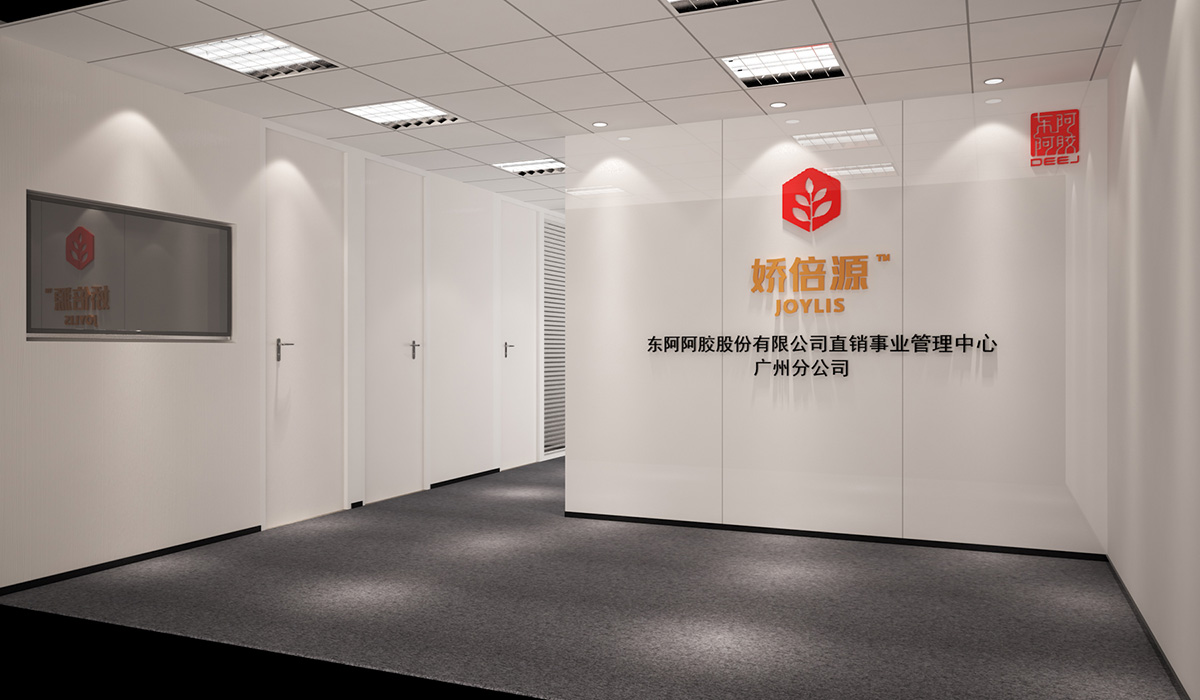 辦公室裝修中形象墻中的設(shè)計要點有哪些？